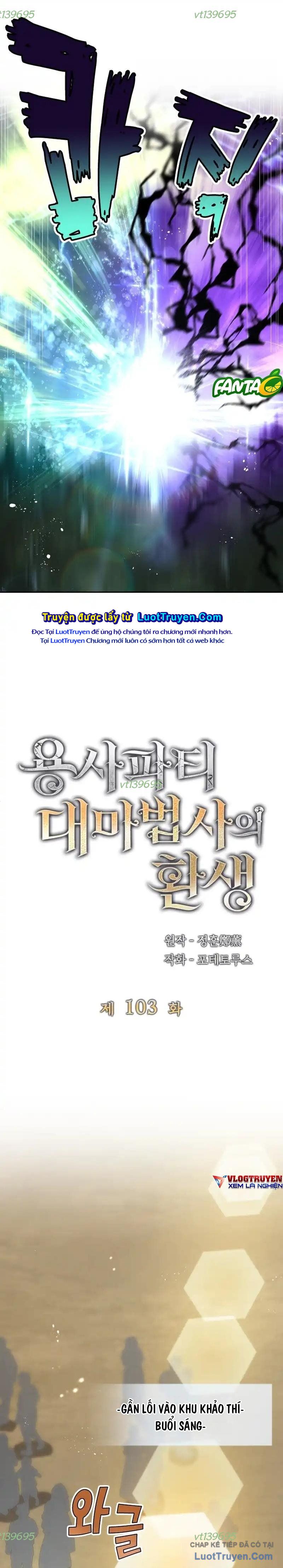 Đại Pháp Sư Của Tổ Đội Hồi Quy Chap 103 - Next Chap 104