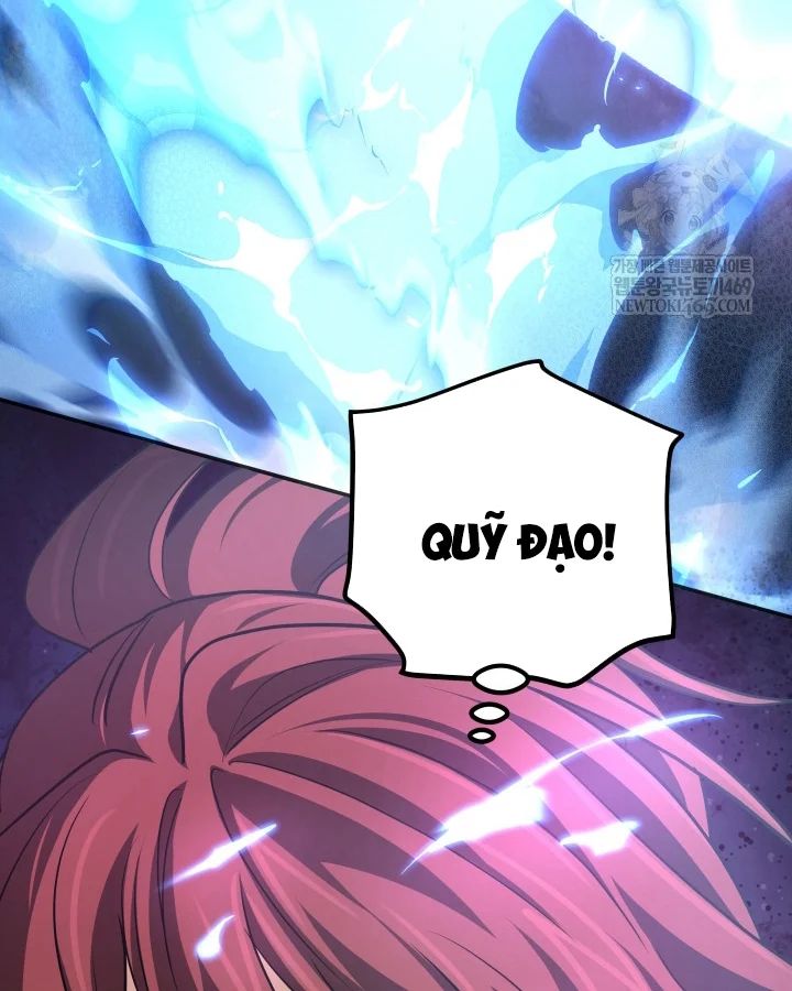 Đại Pháp Sư Thần Thoại Tái Lâm Chap 79 - Next Chap 80