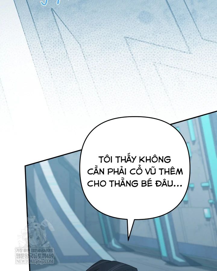 Đại Pháp Sư Thần Thoại Tái Lâm Chap 79 - Next Chap 80