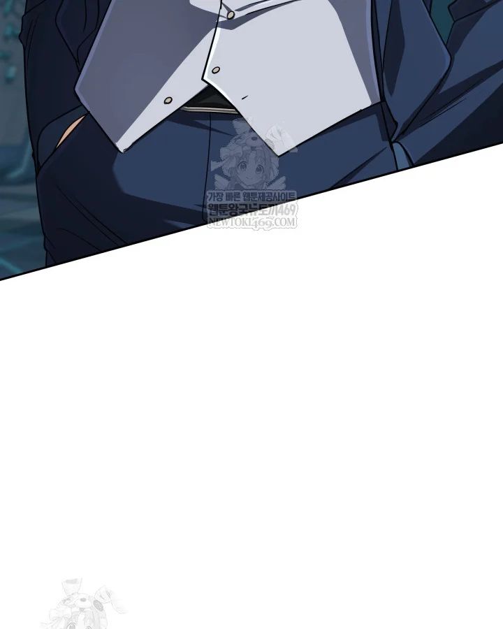 Đại Pháp Sư Thần Thoại Tái Lâm Chap 79 - Next Chap 80