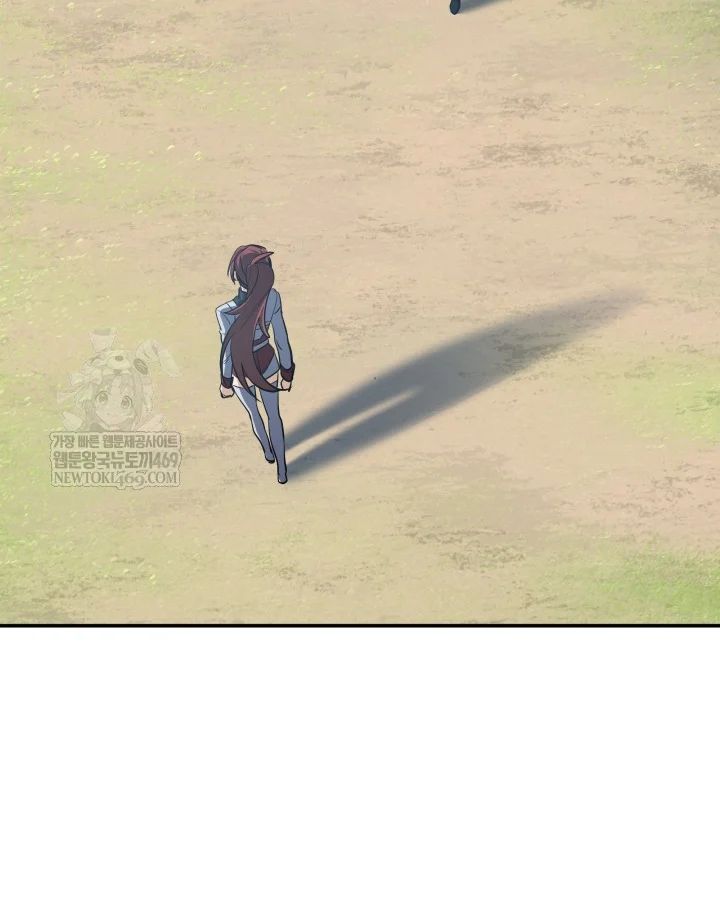 Đại Pháp Sư Thần Thoại Tái Lâm Chap 79 - Next Chap 80