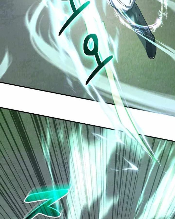 Đại Pháp Sư Thần Thoại Tái Lâm Chap 80 - Next Chap 81