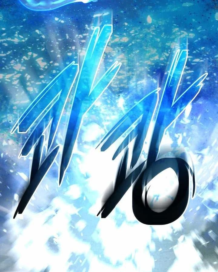 Đại Pháp Sư Thần Thoại Tái Lâm Chap 80 - Next Chap 81