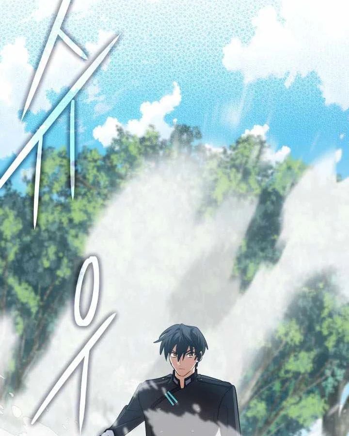 Đại Pháp Sư Thần Thoại Tái Lâm Chap 80 - Next Chap 81