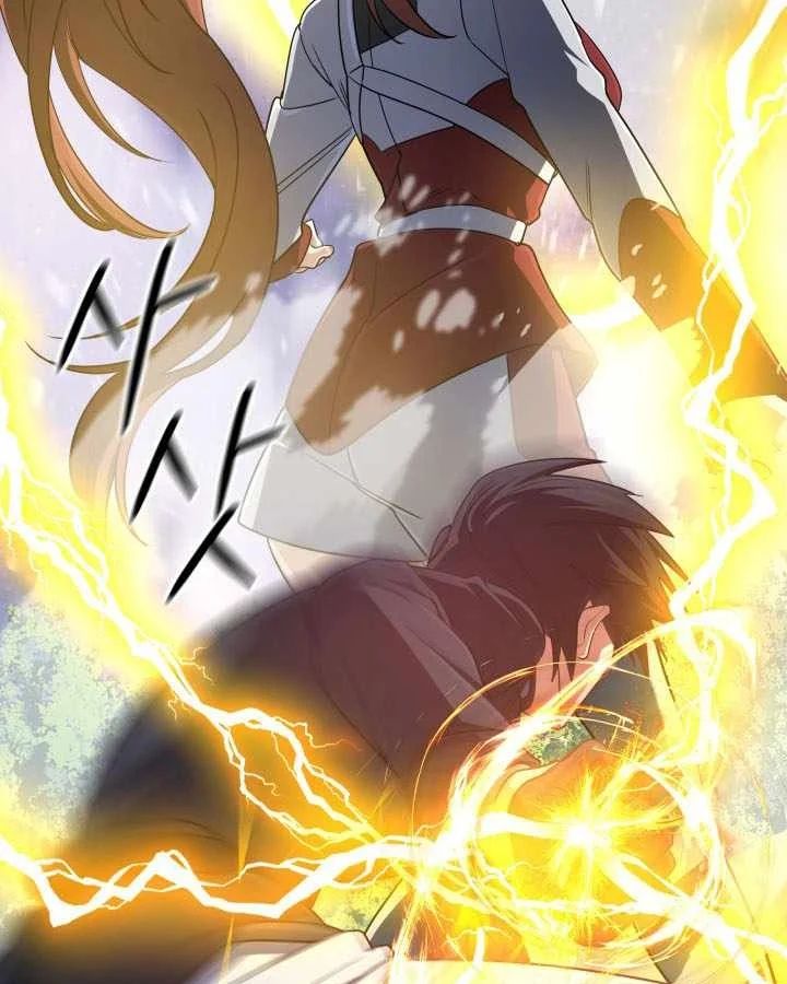 Đại Pháp Sư Thần Thoại Tái Lâm Chap 80 - Next Chap 81