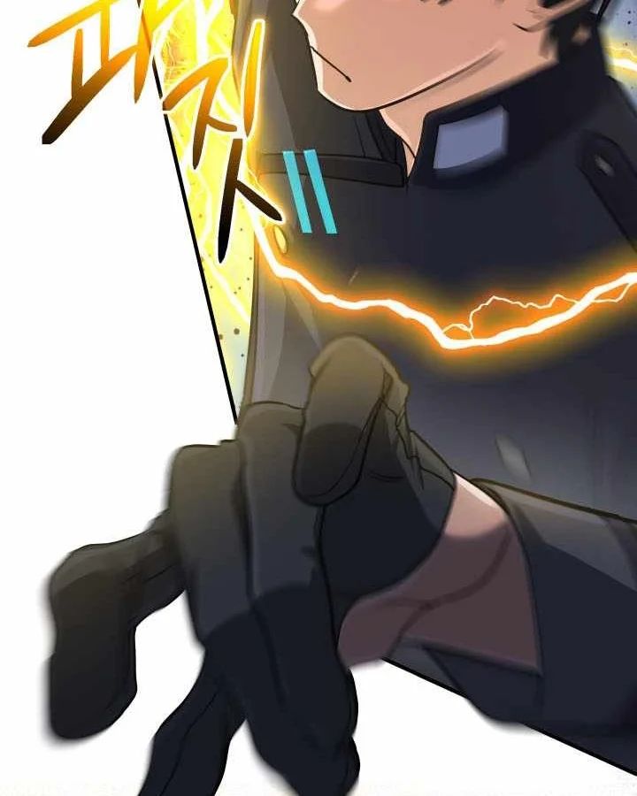 Đại Pháp Sư Thần Thoại Tái Lâm Chap 80 - Next Chap 81