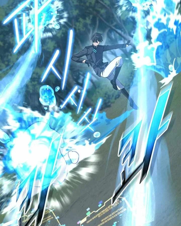 Đại Pháp Sư Thần Thoại Tái Lâm Chap 80 - Next Chap 81