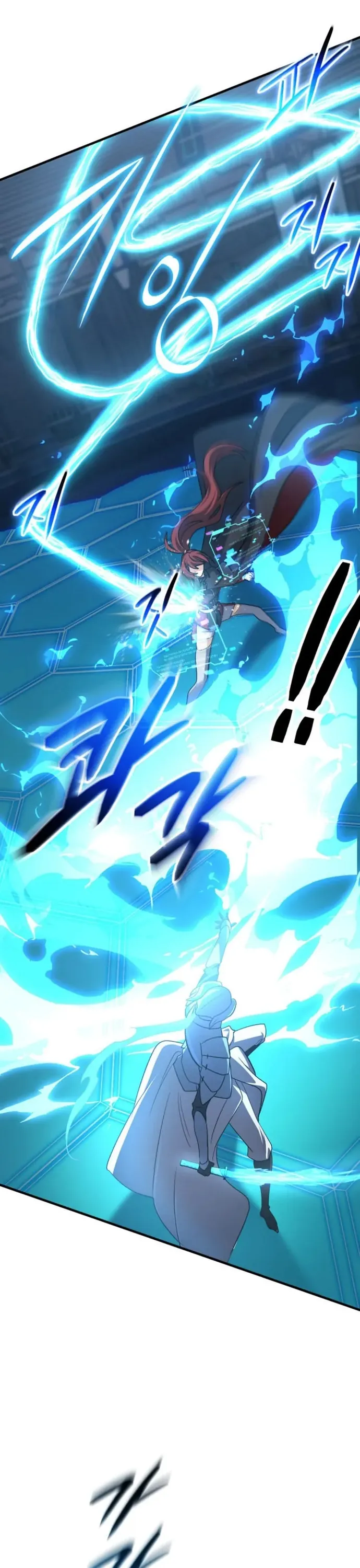 Đại Pháp Sư Thần Thoại Tái Lâm Chap 85 - Next Chap 86