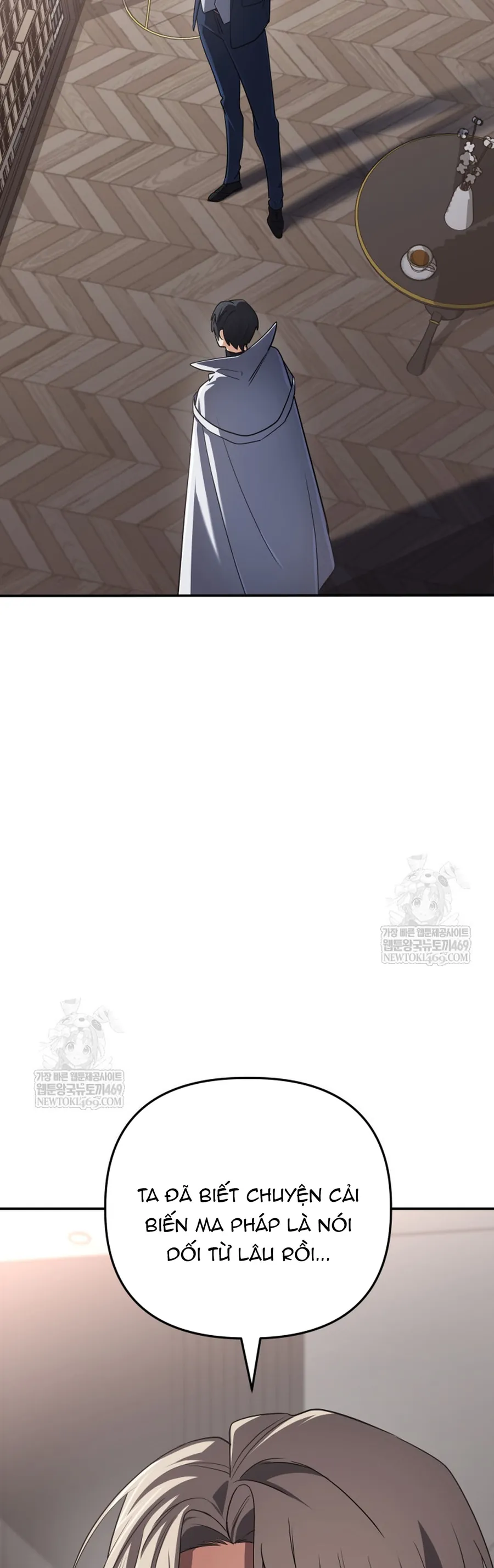 Đại Pháp Sư Thần Thoại Tái Lâm Chap 86 - Next Chap 87