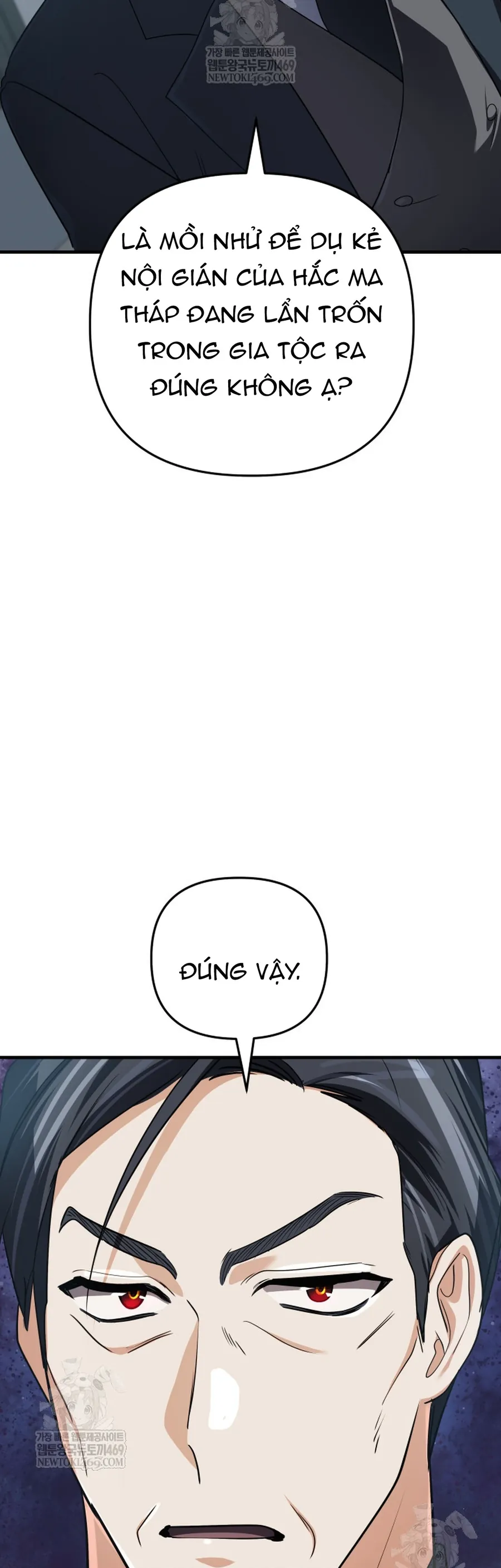 Đại Pháp Sư Thần Thoại Tái Lâm Chap 86 - Next Chap 87