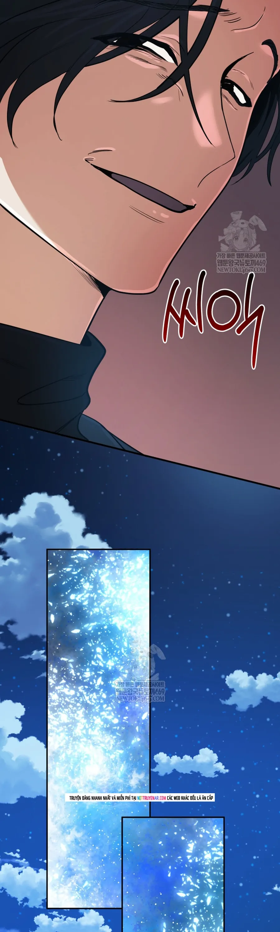 Đại Pháp Sư Thần Thoại Tái Lâm Chap 86 - Next Chap 87