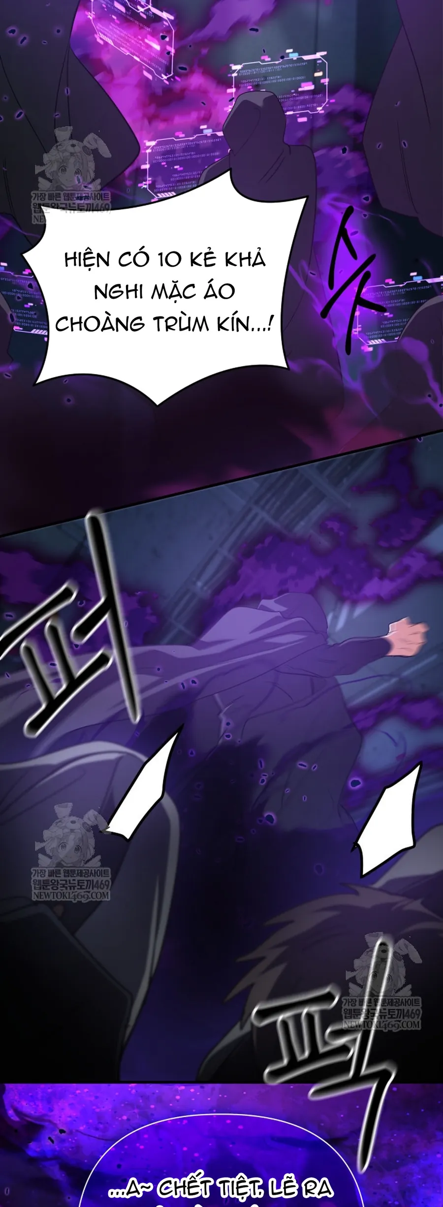 Đại Pháp Sư Thần Thoại Tái Lâm Chap 86 - Next Chap 87