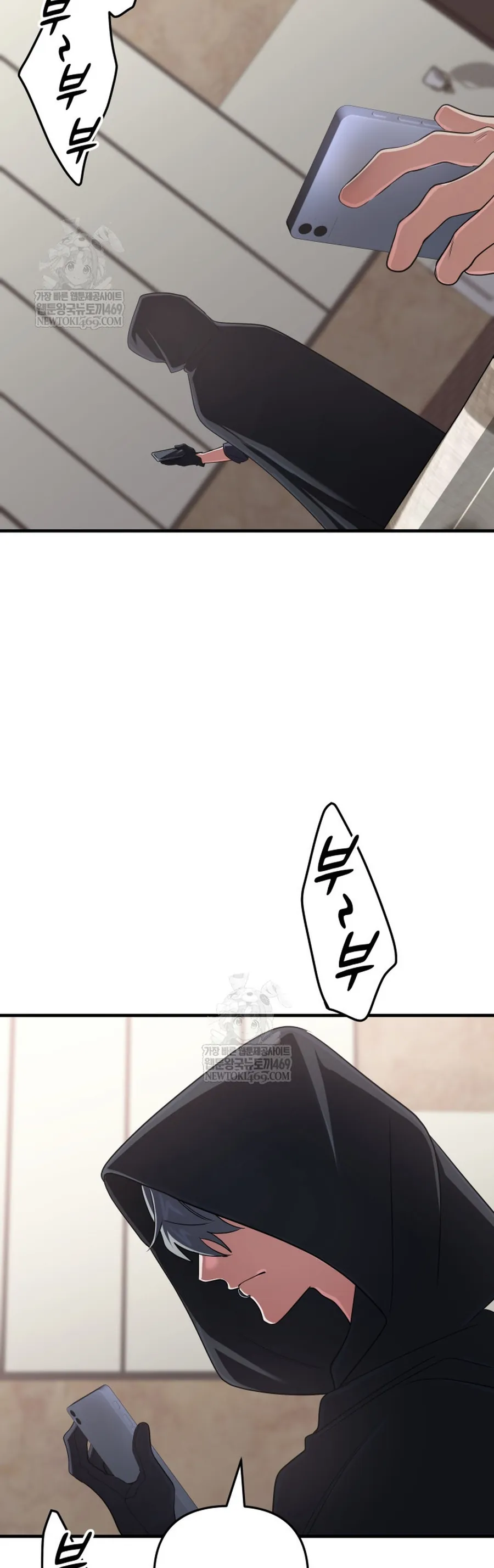 Đại Pháp Sư Thần Thoại Tái Lâm Chap 86 - Next Chap 87