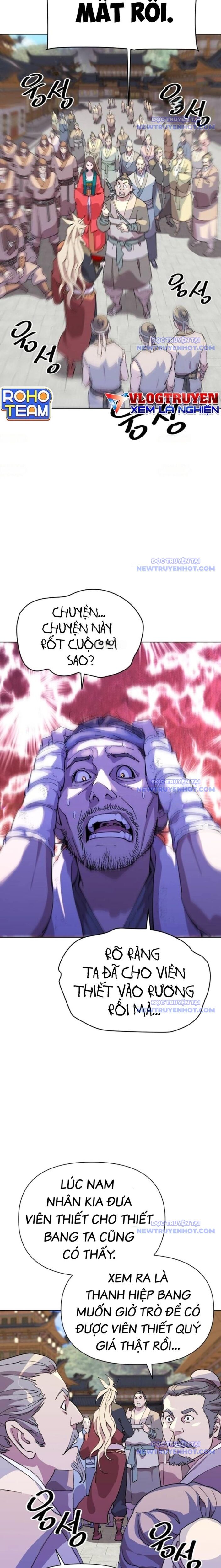 Đại Thánh Trùng Sinh Nam Cung Thế Gia Chap 11 - Next Chap 12