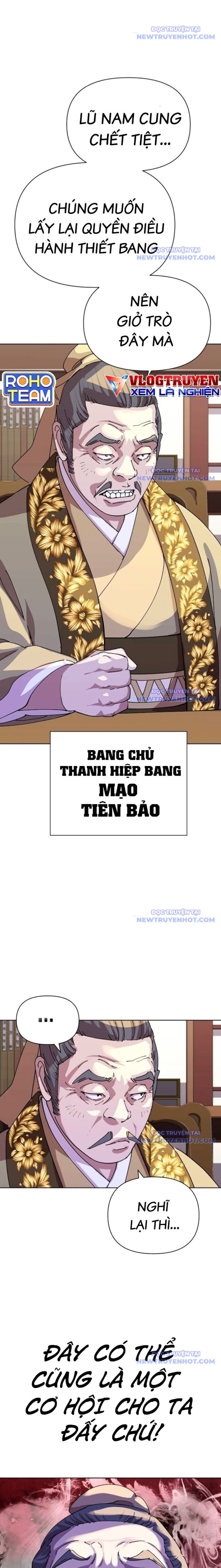 Đại Thánh Trùng Sinh Nam Cung Thế Gia Chap 11 - Next Chap 12