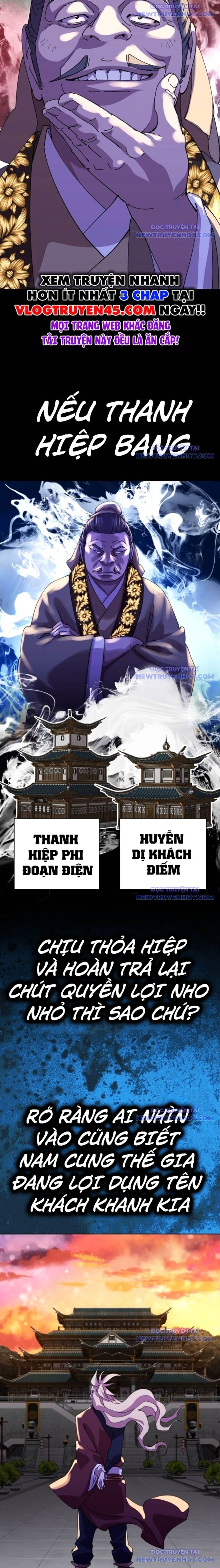 Đại Thánh Trùng Sinh Nam Cung Thế Gia Chap 11 - Next Chap 12