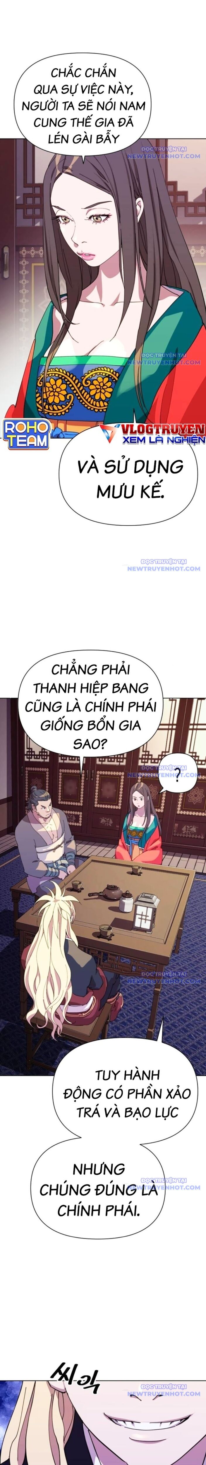 Đại Thánh Trùng Sinh Nam Cung Thế Gia Chap 11 - Next Chap 12
