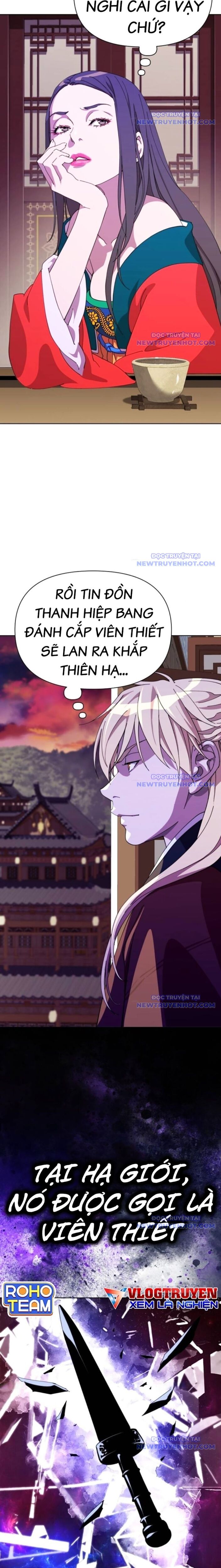Đại Thánh Trùng Sinh Nam Cung Thế Gia Chap 11 - Next Chap 12