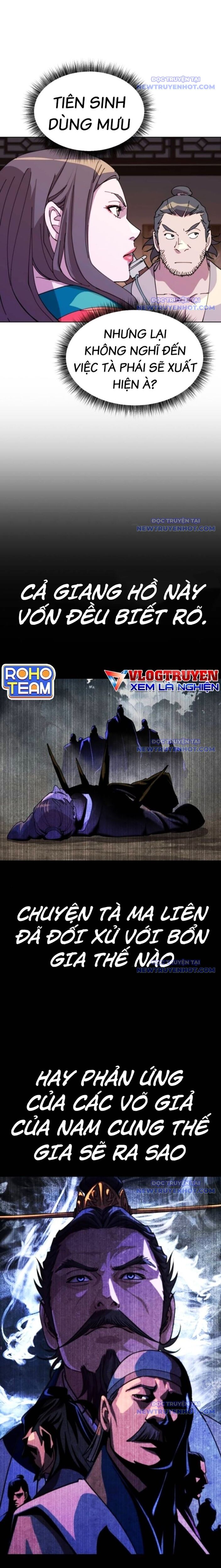 Đại Thánh Trùng Sinh Nam Cung Thế Gia Chap 12 - Next Chap 13