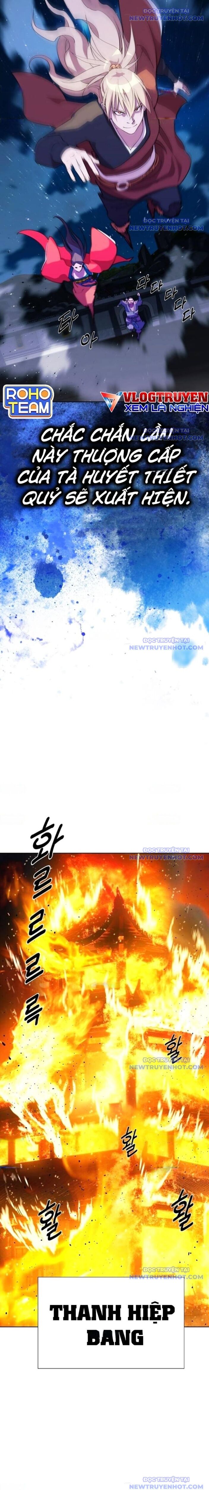 Đại Thánh Trùng Sinh Nam Cung Thế Gia Chap 12 - Next Chap 13