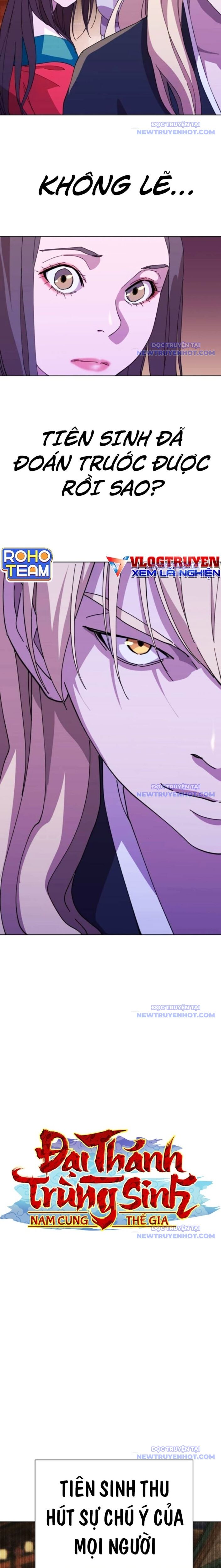 Đại Thánh Trùng Sinh Nam Cung Thế Gia Chap 12 - Next Chap 13