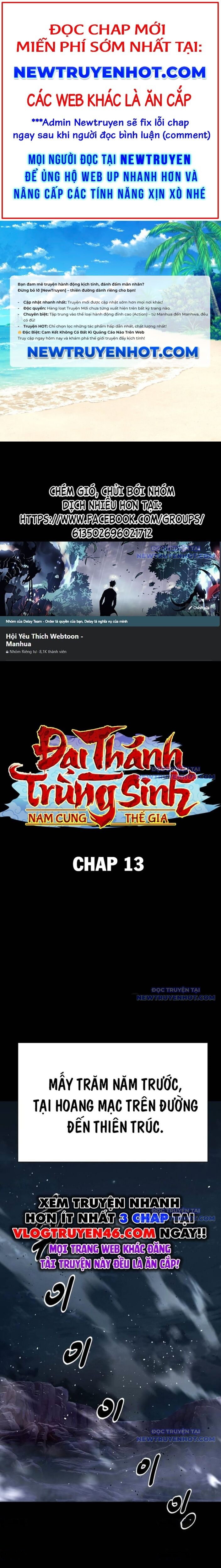 Đại Thánh Trùng Sinh Nam Cung Thế Gia Chap 13 - Next Chap 14