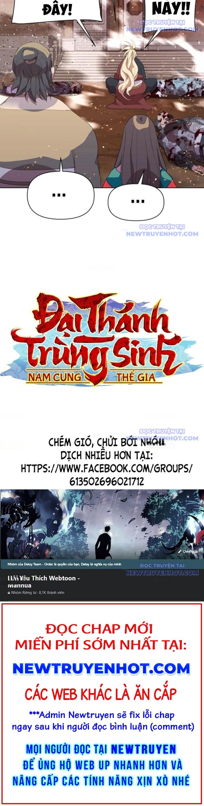 Đại Thánh Trùng Sinh Nam Cung Thế Gia Chap 13 - Next Chap 14
