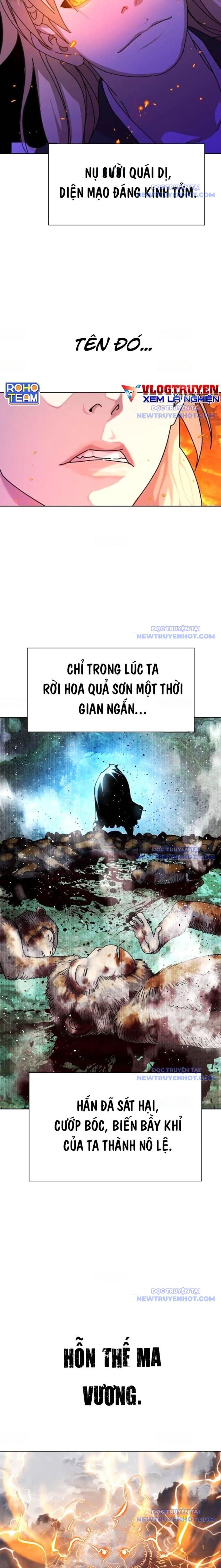 Đại Thánh Trùng Sinh Nam Cung Thế Gia Chap 15 - Next Chap 16