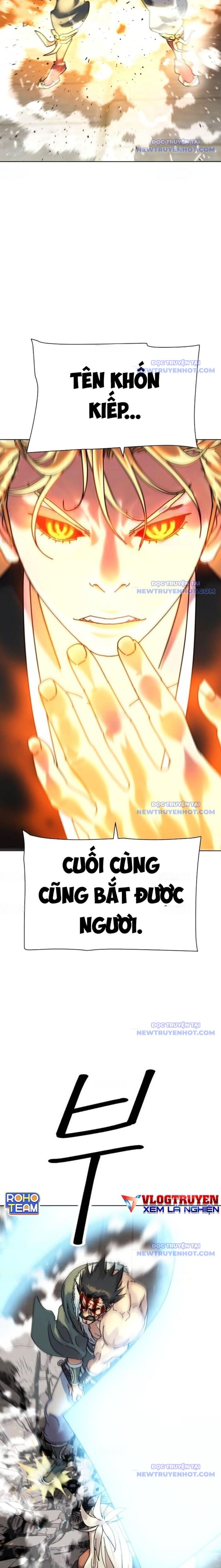 Đại Thánh Trùng Sinh Nam Cung Thế Gia Chap 15 - Next Chap 16