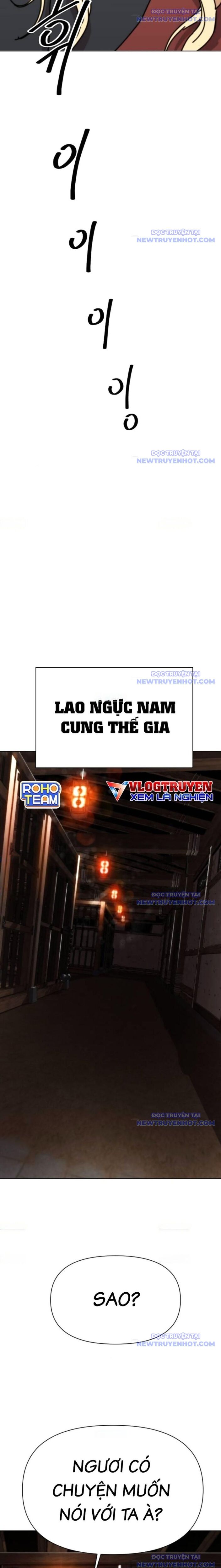 Đại Thánh Trùng Sinh Nam Cung Thế Gia Chap 16 - Next Chap 17