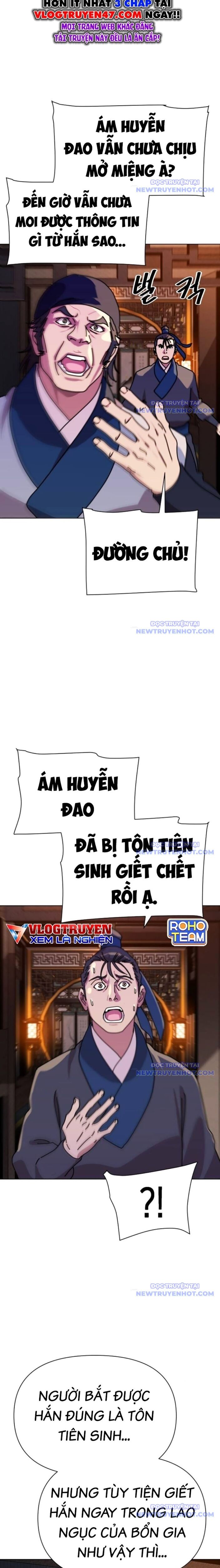 Đại Thánh Trùng Sinh Nam Cung Thế Gia Chap 16 - Next Chap 17