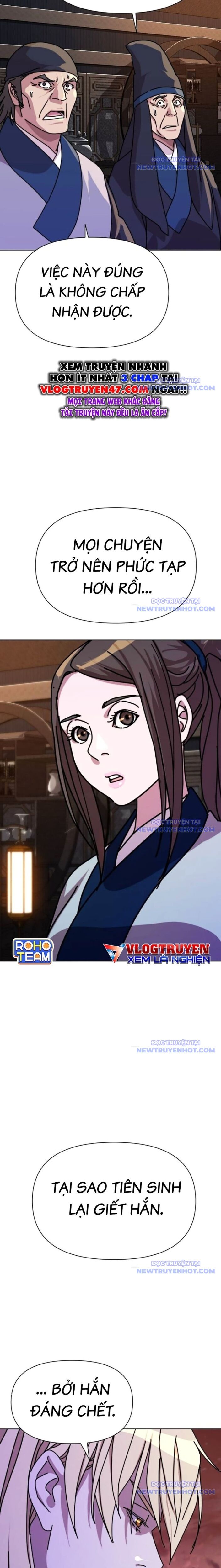 Đại Thánh Trùng Sinh Nam Cung Thế Gia Chap 16 - Next Chap 17