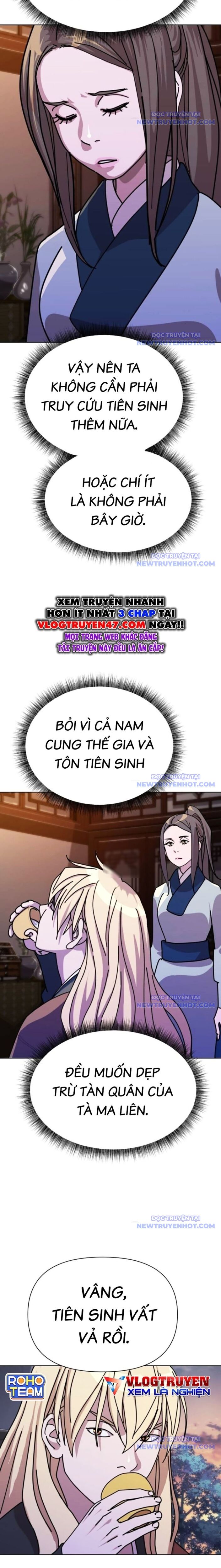 Đại Thánh Trùng Sinh Nam Cung Thế Gia Chap 16 - Next Chap 17
