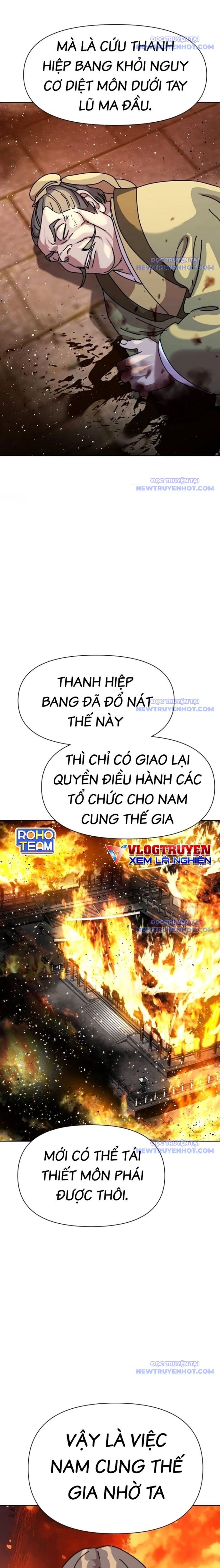 Đại Thánh Trùng Sinh Nam Cung Thế Gia Chap 16 - Next Chap 17