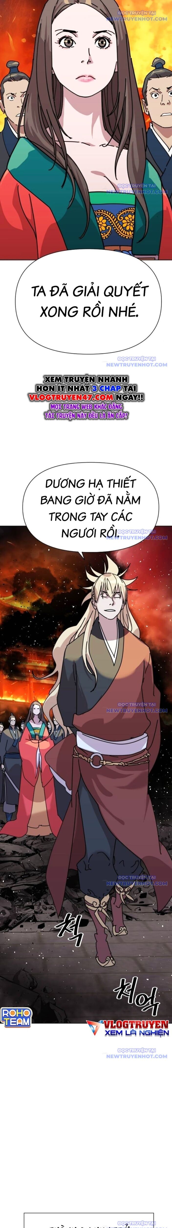 Đại Thánh Trùng Sinh Nam Cung Thế Gia Chap 16 - Next Chap 17