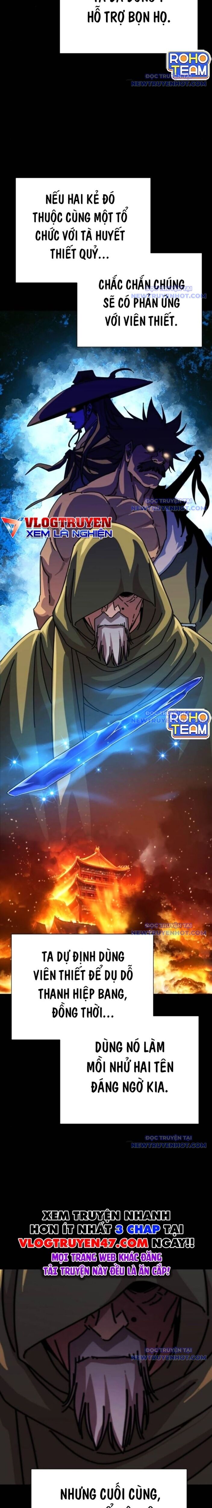 Đại Thánh Trùng Sinh Nam Cung Thế Gia Chap 17 - Next Chap 18