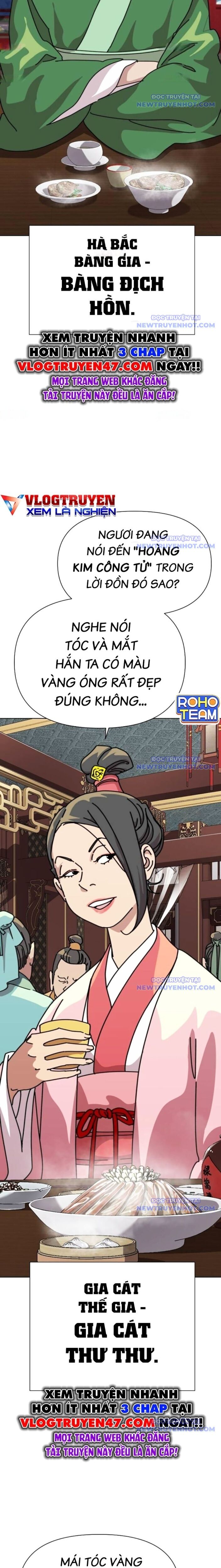 Đại Thánh Trùng Sinh Nam Cung Thế Gia Chap 17 - Next Chap 18