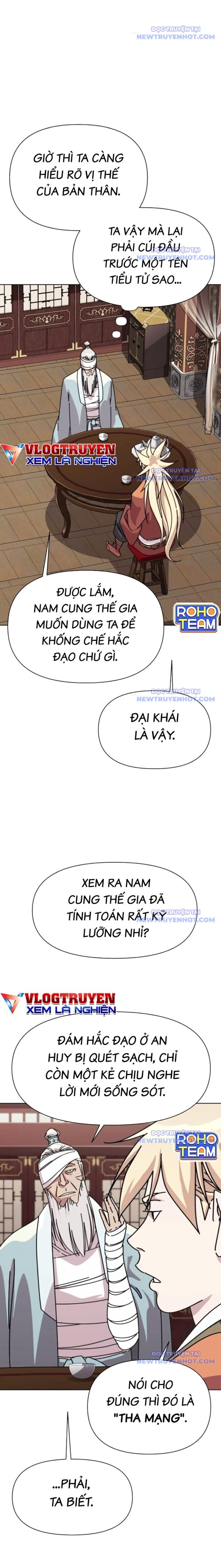 Đại Thánh Trùng Sinh Nam Cung Thế Gia Chap 17 - Next Chap 18