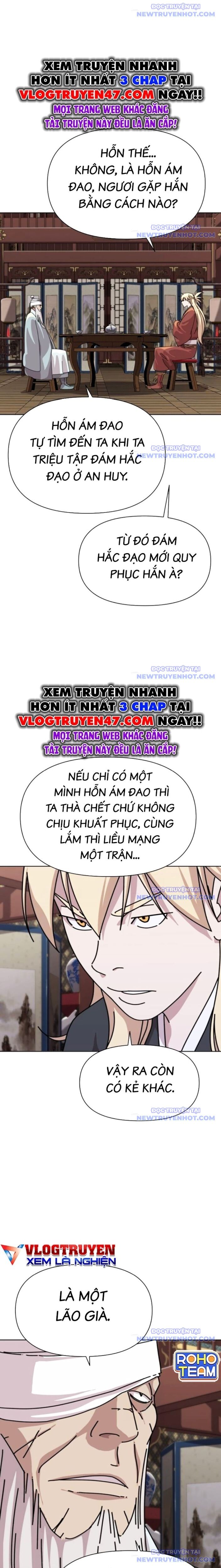 Đại Thánh Trùng Sinh Nam Cung Thế Gia Chap 17 - Next Chap 18