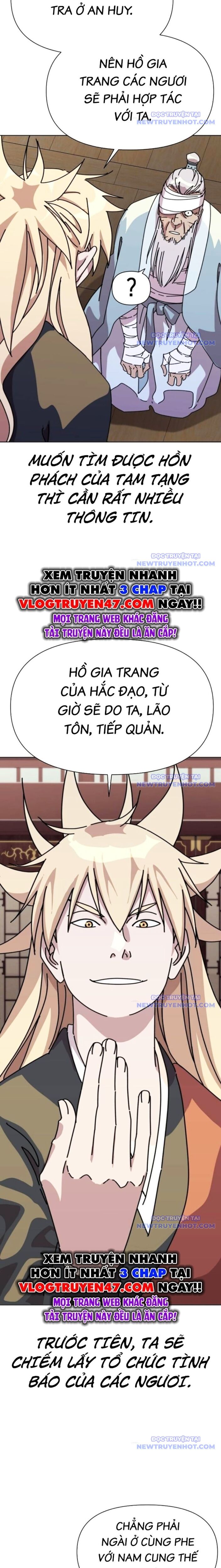 Đại Thánh Trùng Sinh Nam Cung Thế Gia Chap 17 - Next Chap 18