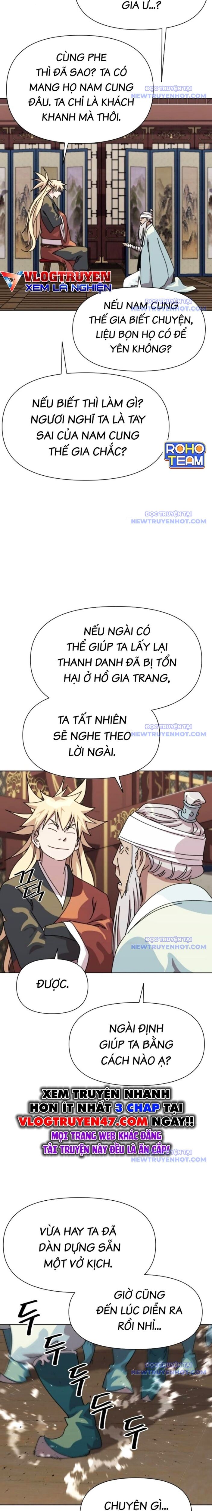 Đại Thánh Trùng Sinh Nam Cung Thế Gia Chap 17 - Next Chap 18