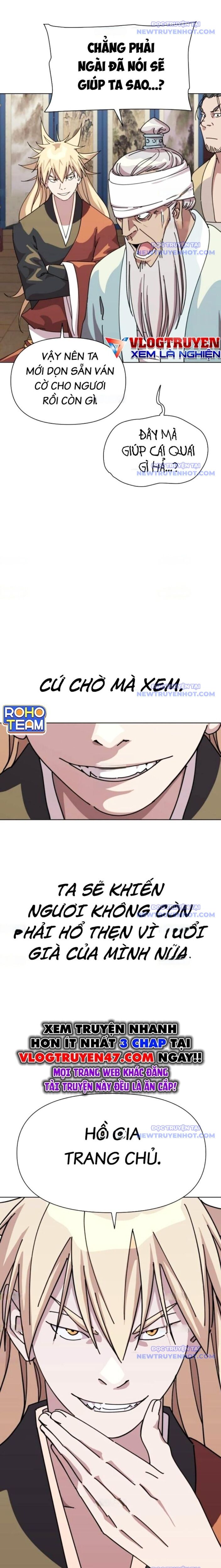 Đại Thánh Trùng Sinh Nam Cung Thế Gia Chap 17 - Next Chap 18