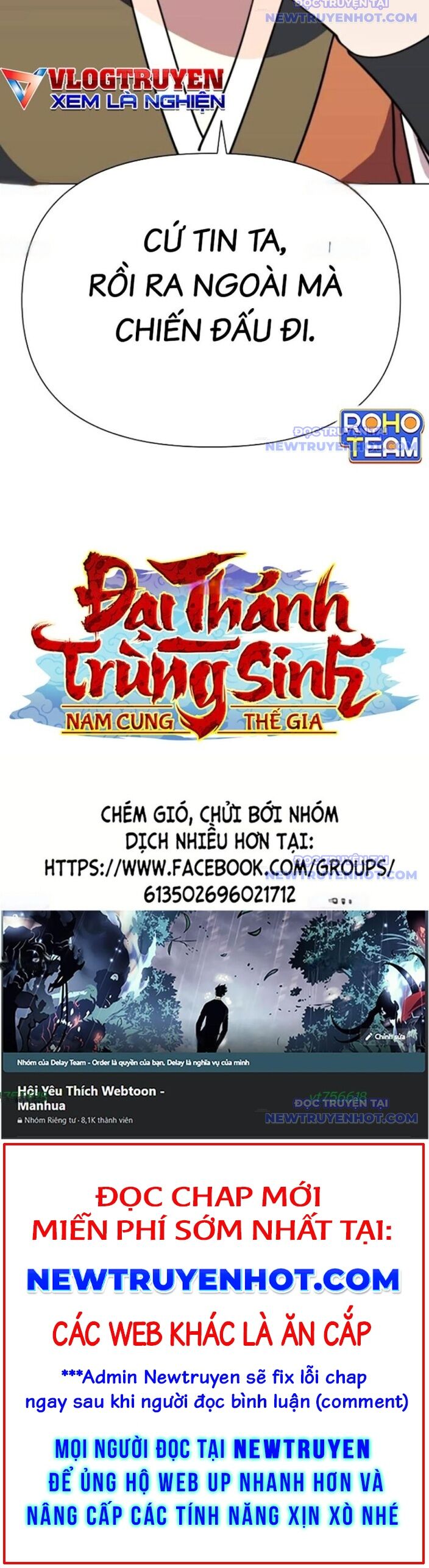 Đại Thánh Trùng Sinh Nam Cung Thế Gia Chap 17 - Next Chap 18