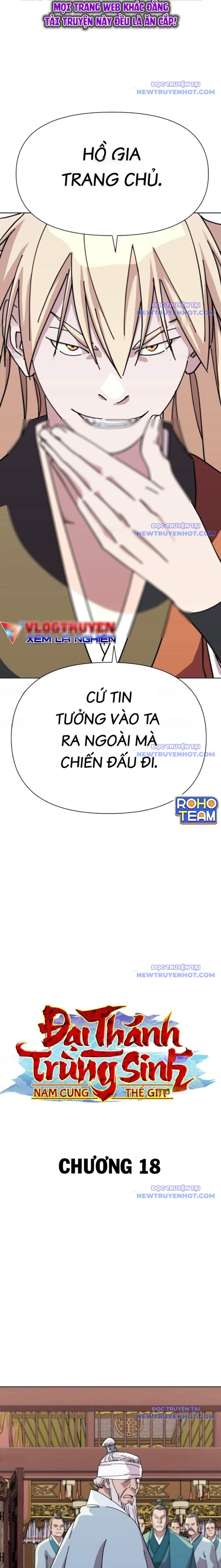 Đại Thánh Trùng Sinh Nam Cung Thế Gia Chap 18 - Next Chap 19