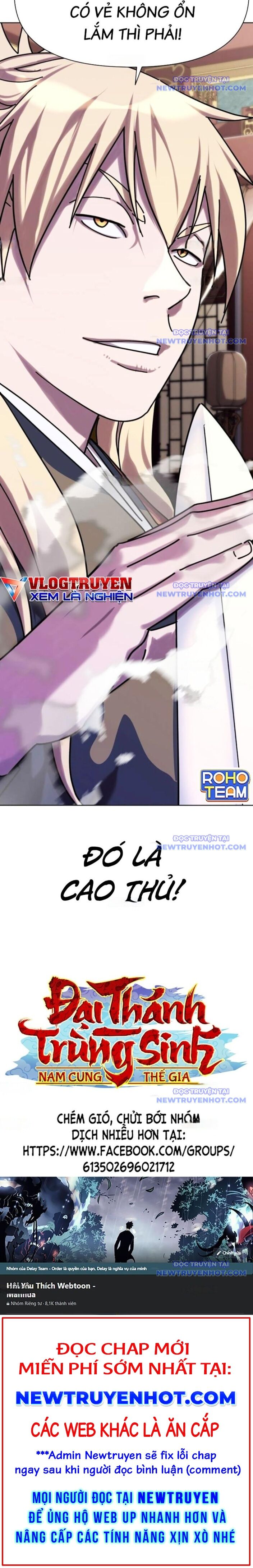 Đại Thánh Trùng Sinh Nam Cung Thế Gia Chap 18 - Next Chap 19