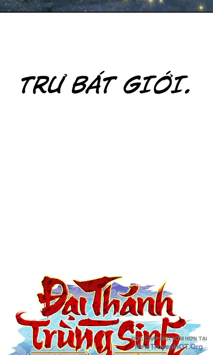 Đại Thánh Trùng Sinh Nam Cung Thế Gia Chap 27 - Next Chap 28