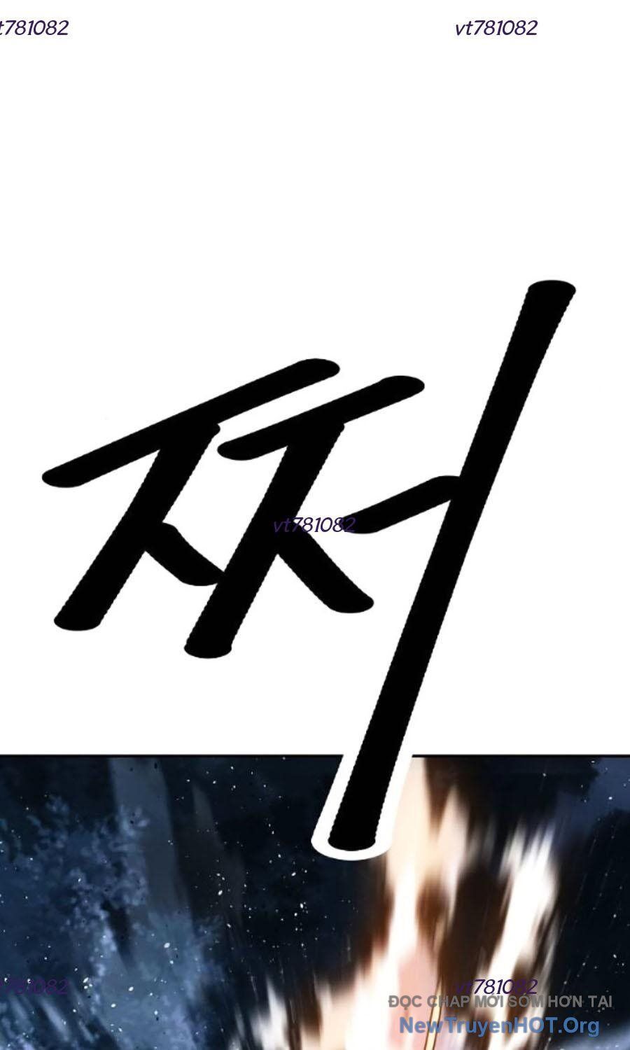 Đại Thánh Trùng Sinh Nam Cung Thế Gia Chap 27 - Next Chap 28