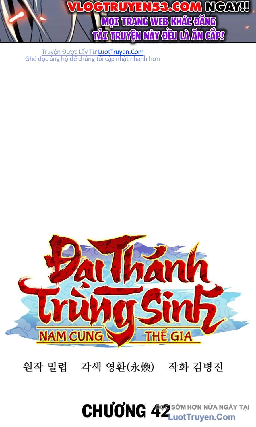 Đại Thánh Trùng Sinh Nam Cung Thế Gia Chap 42 - Next Chap 43