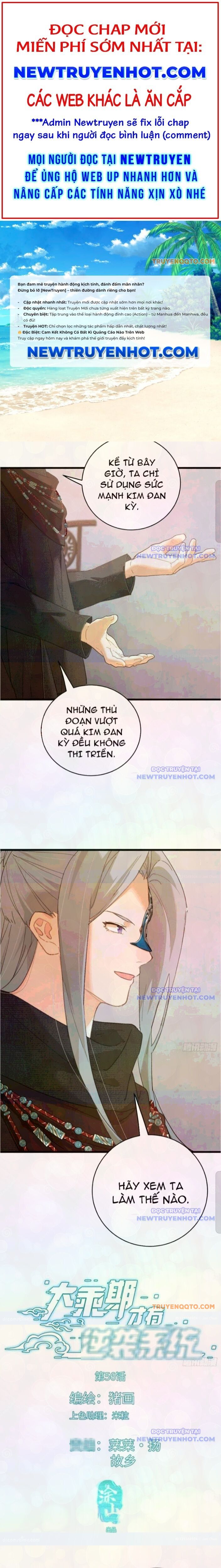 Đại Thừa Kỳ Mới Có Nghịch Tập Hệ Thống Chap 56 - Next Chap 57