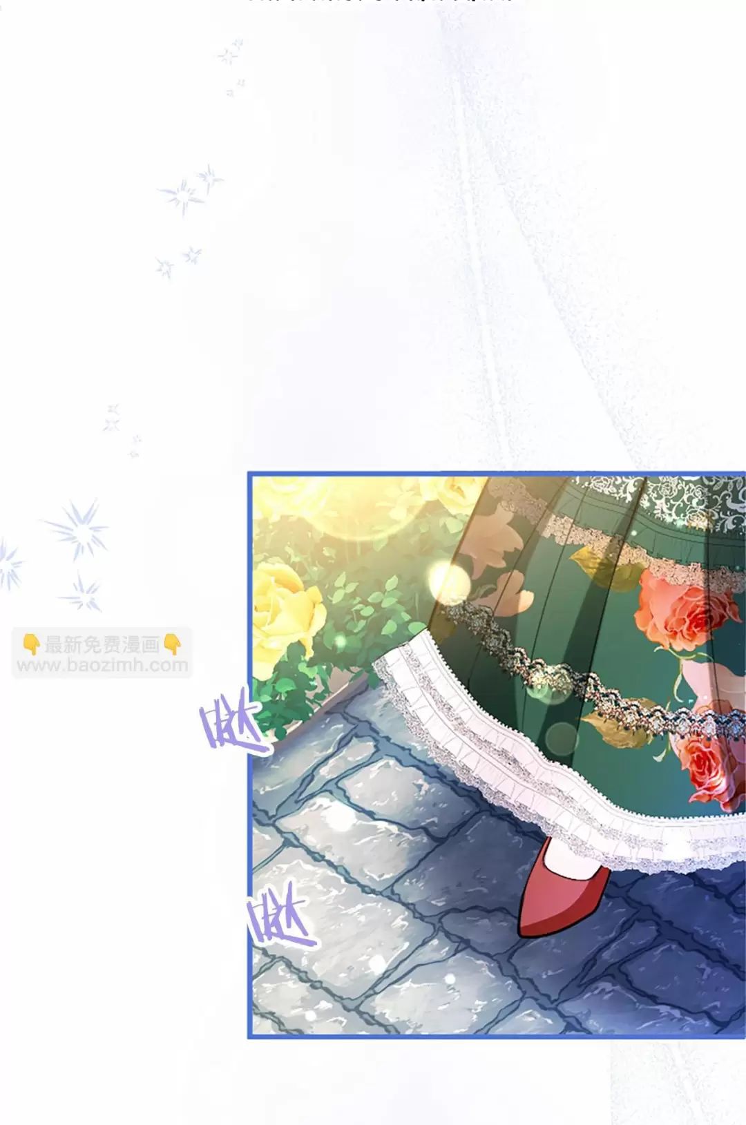 Đại Tiểu Thư Sao Phải Giả Nam Chap 100 - Next Chap 101